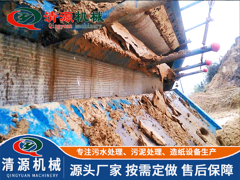 洗砂廢水.jpg 洗砂廢水.jpg