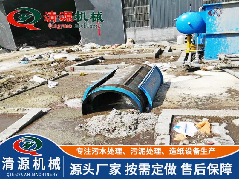 河北石家莊洗塑廢水處理設(shè)備微濾機(jī)項目