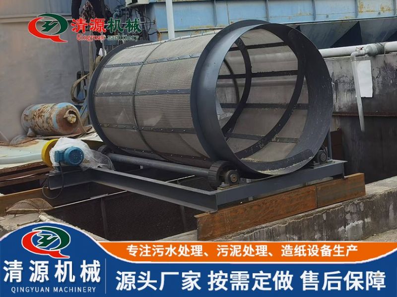 河北石家莊水產(chǎn)養(yǎng)殖微濾機(jī)項目